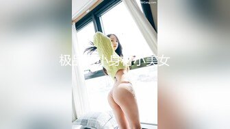 肥妻女上后入