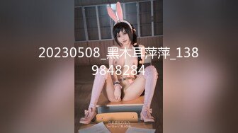 STP25958 蜜桃影像传媒 PMC-105 空虚女婿强上风韵岳母 唐茜 VIP2209