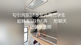 【新速片遞】   商城跟随偷窥气质美少妇 皮肤白皙半透明连衣裙 半透明黑内内 很性感 