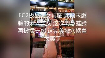 林乐一 性感Ol灰色制服 端庄气质撩人心怀 曼妙身姿娇媚动人