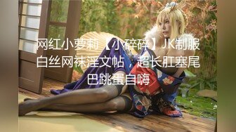 【onlyfans】 阿拉伯爆乳留学生【bellajameel】 自慰性爱3P 作品合集【297v】 (158)