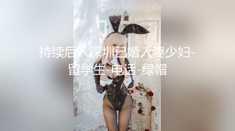 10月最新，【高丽超可爱ins美女s0on_ho】爆炸身材蜂腰巨乳翘臀美图+热舞