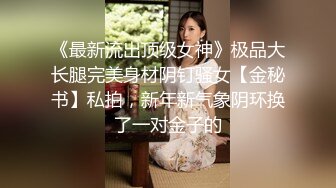 ❤️清纯校花❤️极品清纯校花汉服 唯美清纯小仙女 坚挺白嫩美乳 超级粉嫩小蝴蝶无套爆肏虚脱 剧烈反差