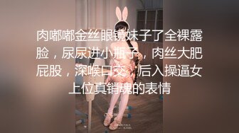 极品反差女【蘸点蜜桃酱】舔屏女神~模拟做爱~深喉拉丝~吐酸奶~抖奶舔屏~翻白眼【85V】  (60)