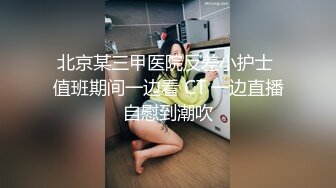 女神浴室洗澡自拍身材超好