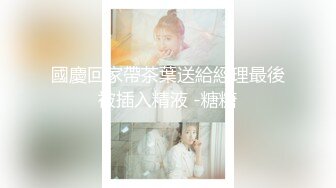 小女友的洗澡自拍（管理大大求过）