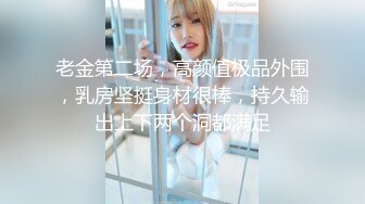 《大神自购❤️收藏分享》价值千元的微博抖音快手等全网同名极品网红福利姬Naimi奶咪裸舞露出自慰炮机各种整活无水原档