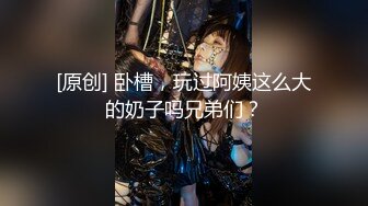 ❤️白白嫩嫩小可爱❤️清新校园女神,极品00后小仙女,软萌乖巧,喜欢被爸爸调教蹂躏,小屁股紧实又翘挺