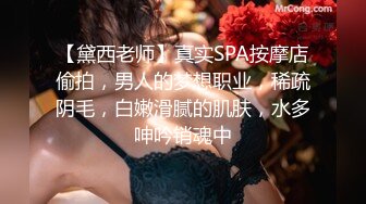 云上会所酒吧正面拍摄系列 25