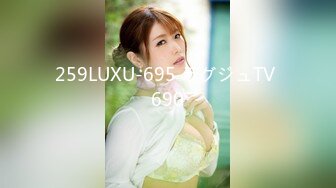 國產AV 星空無限傳媒 XKG113 新來的秘書竟然是老婆閨蜜 展舒