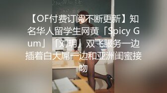 无水印12/14 尤物女神穿上旗袍优雅气质太诱人了小骚穴太紧直接射VIP1196