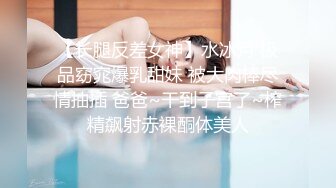 极品绿播女神下海【娜美】，天然美乳~特写掰穴~挑逗诱惑，迷人的小洞洞张开了