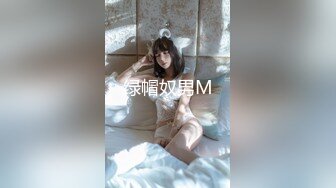 后入 99后 M小姐姐