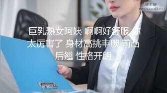 绳艺大师给熟女来个全套SM龟甲缚，奶子上还要贴个血滴子，狂虐这对极品大奶子【200V】 (16)