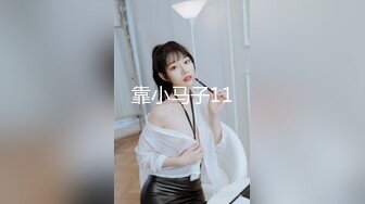 【持无套内射】继续操站街女，肉丝骚熟女