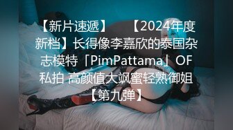 STP33352 爆乳肥臀小嫩逼全程露臉姐妹花一起大秀誘惑，淫聲蕩語聽指揮揉奶玩逼，掰開騷穴特寫給狼友看，精彩刺激不斷 VIP0600