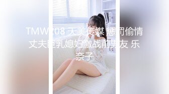 029西安被大鸡巴操软的软妹