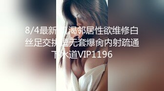 【新片速遞】十一月最新流出❤️商场女厕全景后拍（露脸）美女尿尿有几个颜值不错的年轻靓妹