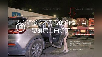 MDX167.苏语棠.学渣的求学之道.征服饥渴女教师.麻豆传媒映画