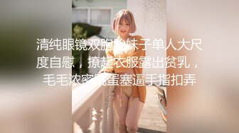 骚气黑裙少妇啪啪近距离特写口交摸逼后入大力猛操