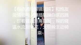 糖心Vlog 派大星 网红御姐 淫欲小母狗超强口技施展术后入深插被操瘫在床