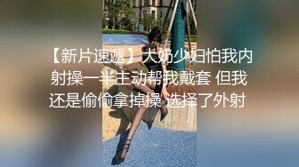 牛仔裤美女吃鸡啪啪 我要你操我 用手不舒服 啊啊爸爸操我 快点射我不行了 长的很标致笑容甜美 在沙发被肥哥多姿势猛怼