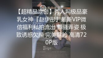 XKTC064 董悦悦 女友在做饭我和她闺蜜客厅缠绵爆操 星空无限传媒