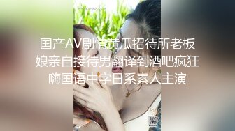 独家曝光！北京女企业家抓奸门事件 贵妇出轨社会姐男友 被群P羞辱！