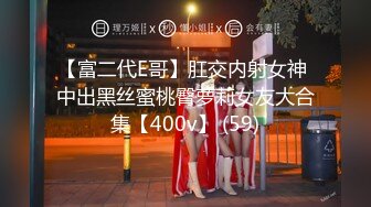 杏吧传媒 xb-125 网约170大长腿外围女神