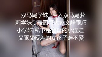  【中法情侣❤️性爱日记】首次剧情新作-我上了第一次约会的女孩 不穿内裤来约会 速插蝴蝶逼小穴