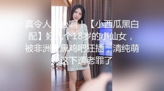 tumblr上的极品长腿女神saodongdong与男友各种啪啪视频和大尺度自拍流出，光听叫声就受不了