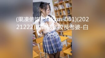 步行街一路跟踪抄底和男友逛街的小美女穿着透明内裤前面的B毛清晰可见