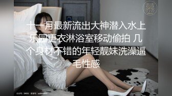 好害羞的牛仔裤小仙女 萌萌大眼睛 好白，fc2pv系列