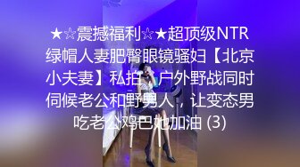 2024.10.3安防极品，一对高学历情侣，女孩臀极品，我很喜欢，女的长相清纯，男友斯文，对白清晰