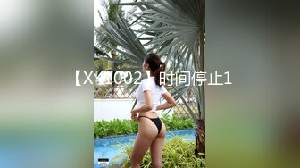 【三级】《风流韵事》