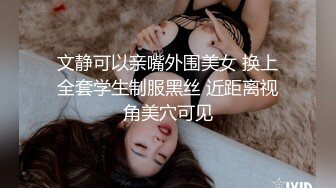   韵味十足甜美小骚货坐马桶上摸穴，舔屌深喉口活一流，主动骑乘特写上下套弄