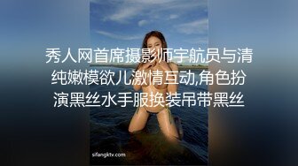 撩起白色短发揉捏大屁股掏出奶子吸吮好爽骑乘抽插多毛穴娇喘诱人