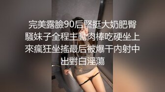 露脸才是王道！九头身OnlyFans可盐可甜清秀网红女神ruby私拍被富二代花样啪啪