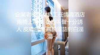 全新视角耐心看极品女伴微露脸小高潮出白浆