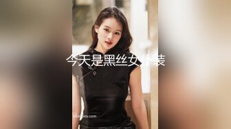 清纯女神！笑起来真的迷死人了~【电电】自慰！高潮狂喷水，两腿之间湿漉漉，顺着大腿往下流撸管佳作 (1)