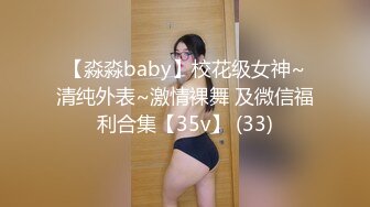 最新强势极品流出，露脸撸铁健身女神【一元】订阅私拍，裸奶健身足交紫薇啪啪一线天美鲍太诱惑了