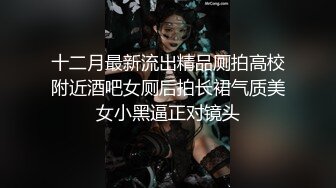 最强榨汁姬，少妇欲求不满疯狂榨取精液