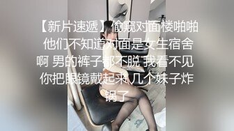 稀有露脸 高端ACG业界女神爆机少女 喵小吉 珍品T3会员《小吉的答谢礼2》限定版《白色花嫁》邻家少女胴体美到爆! (2)