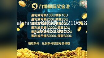 9/12最新 纯欲学姐口交深喉舔屁眼骚话叫床表情炸裂VIP1196