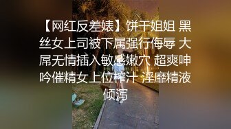 我躺着自己上来动