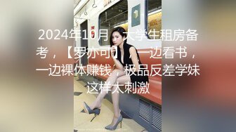 大熊探花系列女的基本都很漂亮5