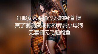 美女来按摩给男技师按爽了主动想要他的大肉棒