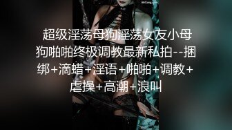 -麻豆传媒映画-舞蹈老师肉穴还债 身材太惹火 小混混健身房上豪乳美女