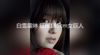 ★高潮盛宴★ 绝顶媚态蜜汁嫩鲍美少女▌Yua▌水手皮革体验强制高潮 美妙快感直袭嫩穴 受不了高潮太强烈