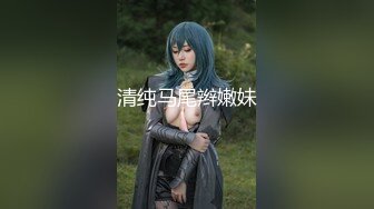 国产麻豆AV 番外 熟女的性魅力 李文静